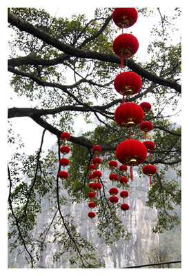 colline fubo hill guilin