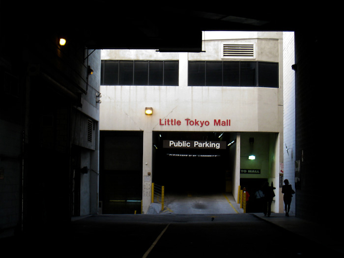 little tokyo mall