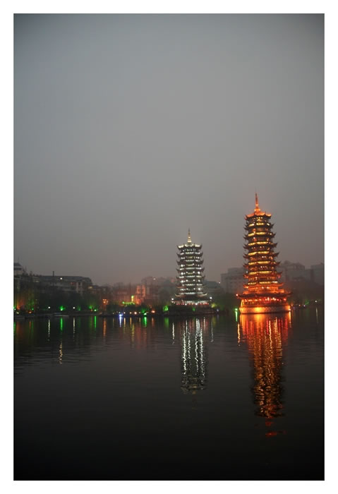 guilin twin towers