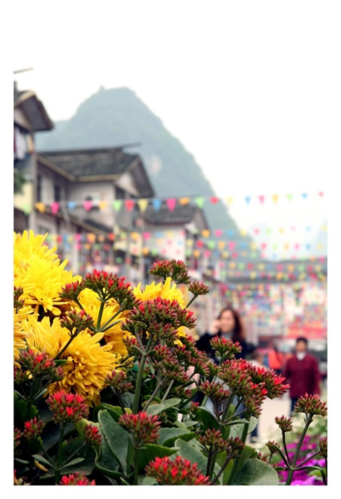 ville de yangshuo